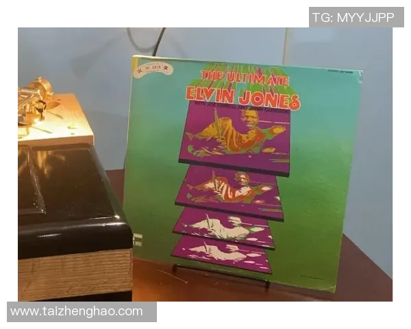 琼斯的传奇人生与事业发展之路探秘