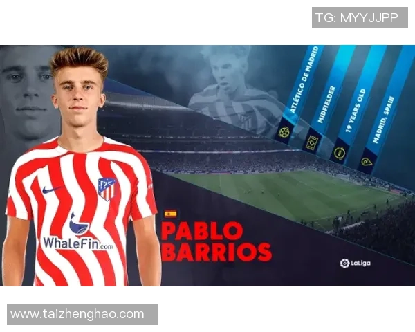 穆西亚拉的崛起之路：从青训天才到足球场上的新星