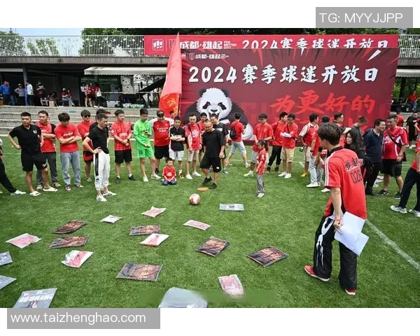 谢菲尔德与布拉德福德的激烈对决展现足球魅力与团队精神