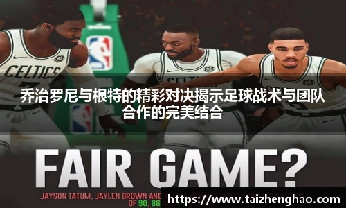 g22恒峰登录入口