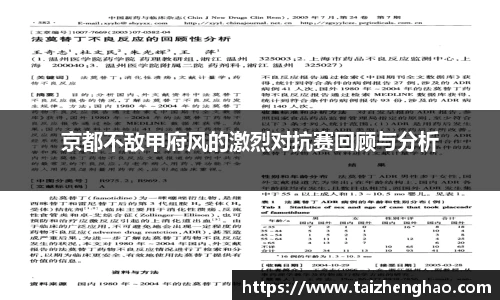 g22恒峰登录入口